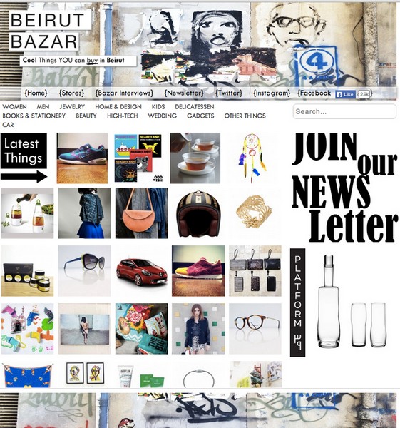 BeirutBazar.com Cool things you can buy in Beirut